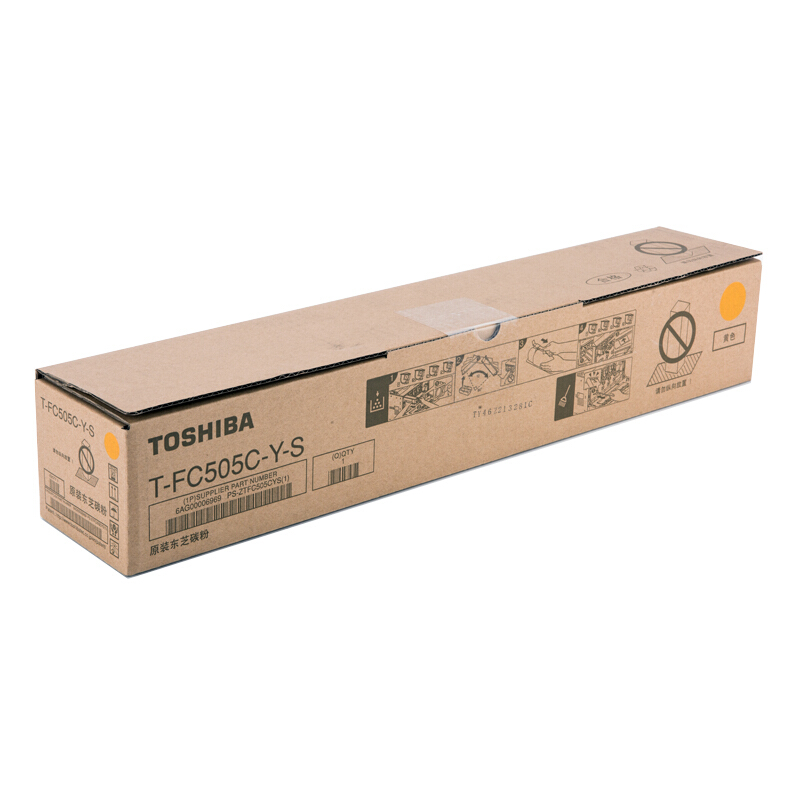 东芝 TOSHIBA T-FC505C-YS 复印机墨粉 黄色 小容量 适用于东芝2000AC 2500AC 2505AC 3005AC 计价单位:支