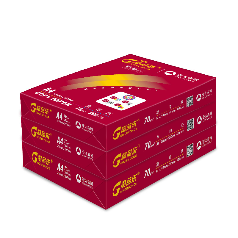 高品乐 GOLDEN COLOR  A4 70g 复印纸 经典系列 500张/包 计价单位:包