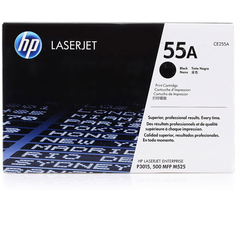 惠普 HP CE255A 55A 黑色 原装硒鼓 适用LaserJetP3015 计价单位:支
