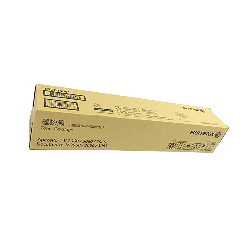 富士施乐 Fuji Xerox CT202509 墨粉盒 黑色 适用于富士施乐第五代V3065 V2060 V3060 计价单位:支
