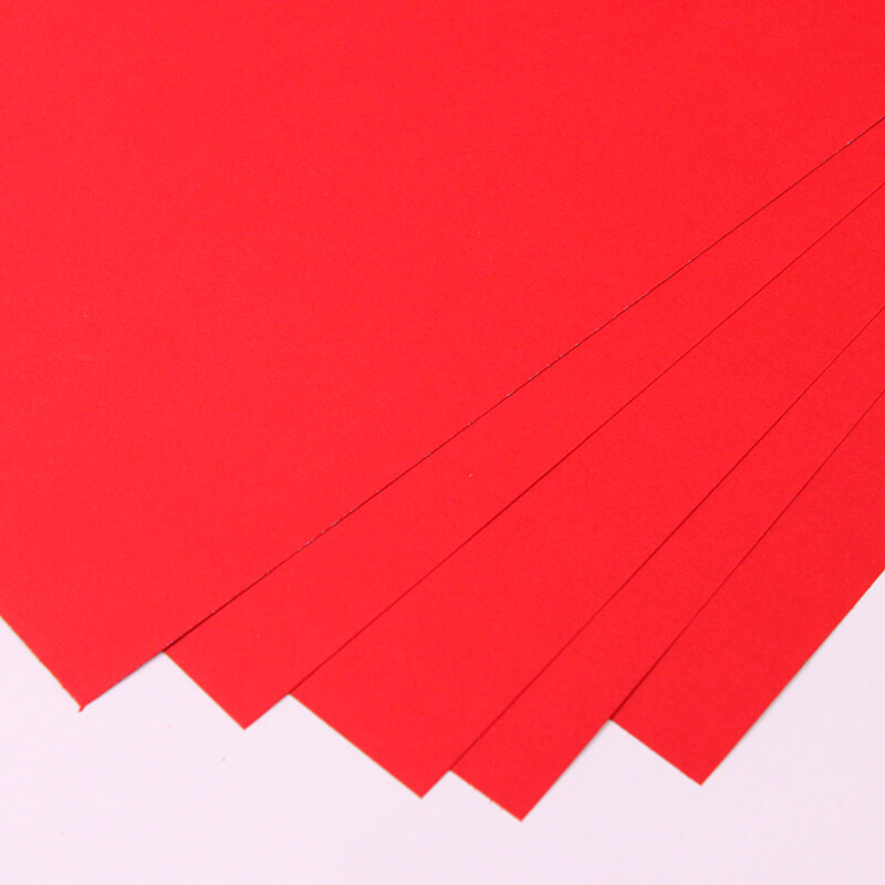 旗舰 FLAGSHIP A4 80g 彩色复印纸 100张/包 25包/箱 大红色 计价单位:包