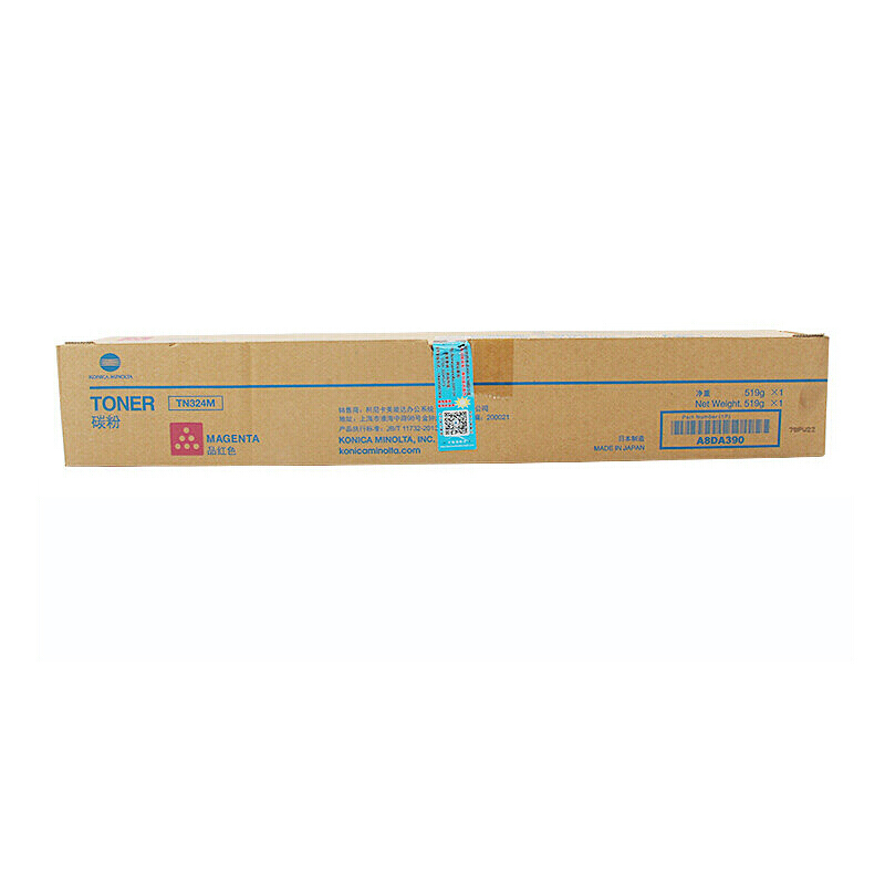 柯尼卡美能达 KONICA MINOLTA TN324M 墨粉 红色 适用C308 C368 计价单位:支