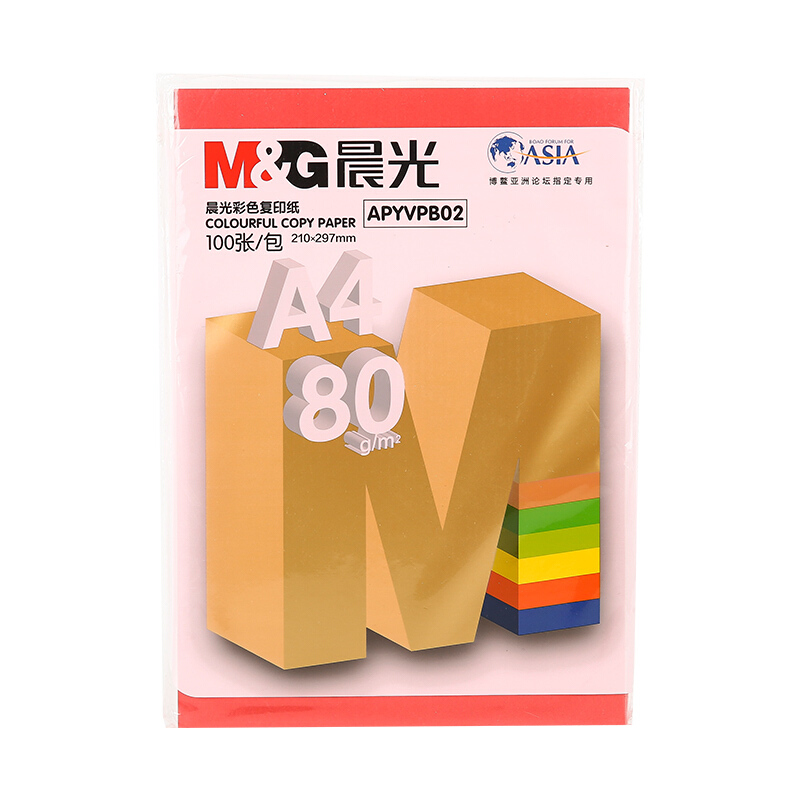 晨光 M&G APYVPB02 复印纸  A4  100张/包  深红色 计价单位:包