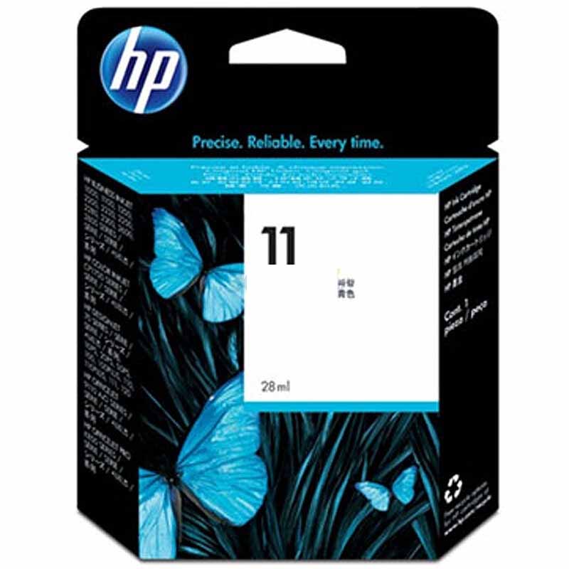 惠普 HP C4836A 11号 墨盒 青色 适用K850 K850dtncp 1700系列 计价单位:支
