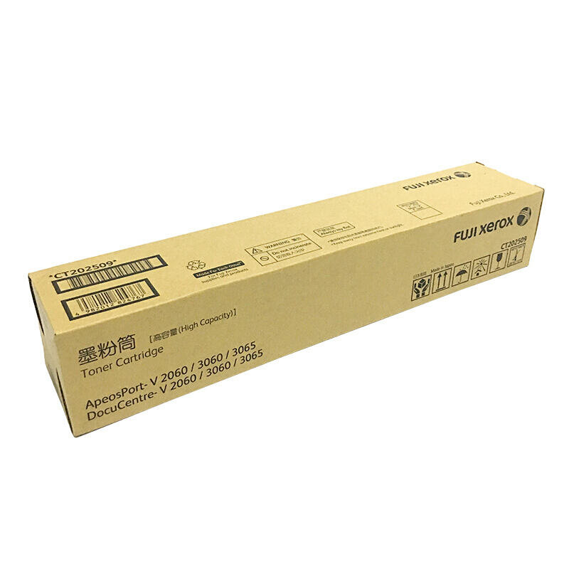 富士施乐 Fuji Xerox CT202509 墨粉盒 黑色 适用于富士施乐第五代V3065 V2060 V3060 计价单位:支