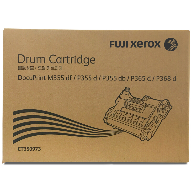 富士施乐 Fuji Xerox CT350973 原装硒鼓 适用于P355dP355dbM355df 计价单位:支