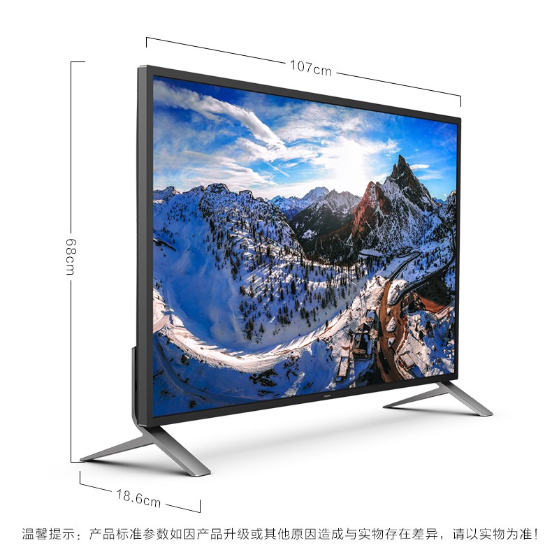 飞利浦 PHILIPS 438P1 43英寸显示器 黑色 IPS屏 4K 60Hz 多视窗 可壁挂 计价单位:台 飞利浦 PHILIPS 438P1 43英寸显示器 黑色 IPS屏 4K 60Hz 多视窗 可壁挂 计价单位:台