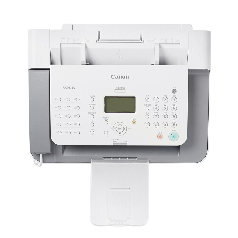 佳能 Canon FAX-L150 黑白激光多功能一体机 白色 A4幅面   计价单位:台