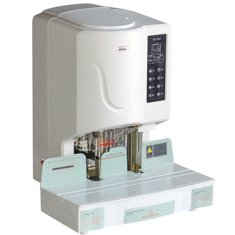金典  GD-50EC 电动铆管财务装订机 计价单位:台