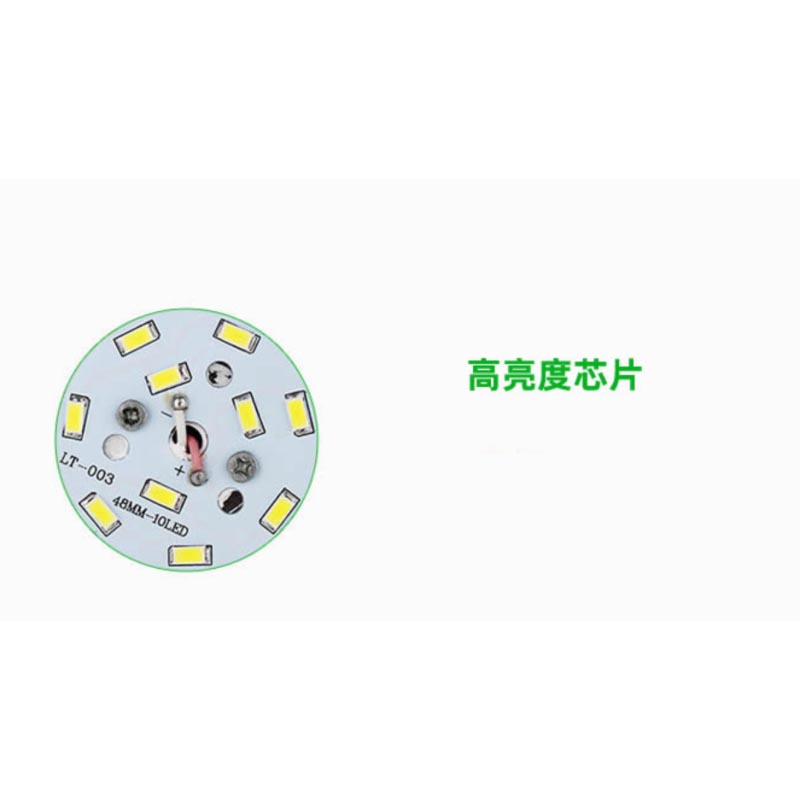 升轩照明  JZ36-60 灯泡  机床用36V 计价单位:只