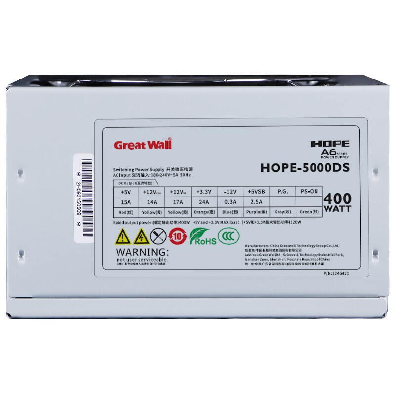 长城 Greatwall HOPE-5000DS 电源 额定400W 60cm超长输出线 ATX 电源 150*140*86mm 计价单位:个