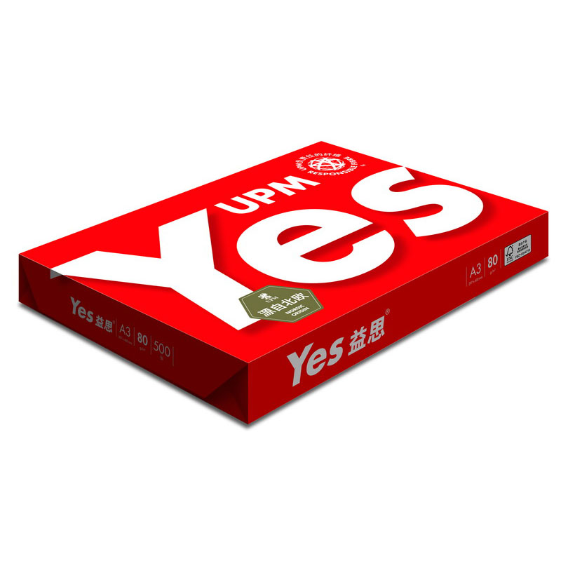 益思 YES A3 80g 复印纸 红益思系列 500张/包 5包/箱  计价单位:箱 益思 YES A3 80g 复印纸 红益思系列 500张/包 5包/箱  计价单位:箱