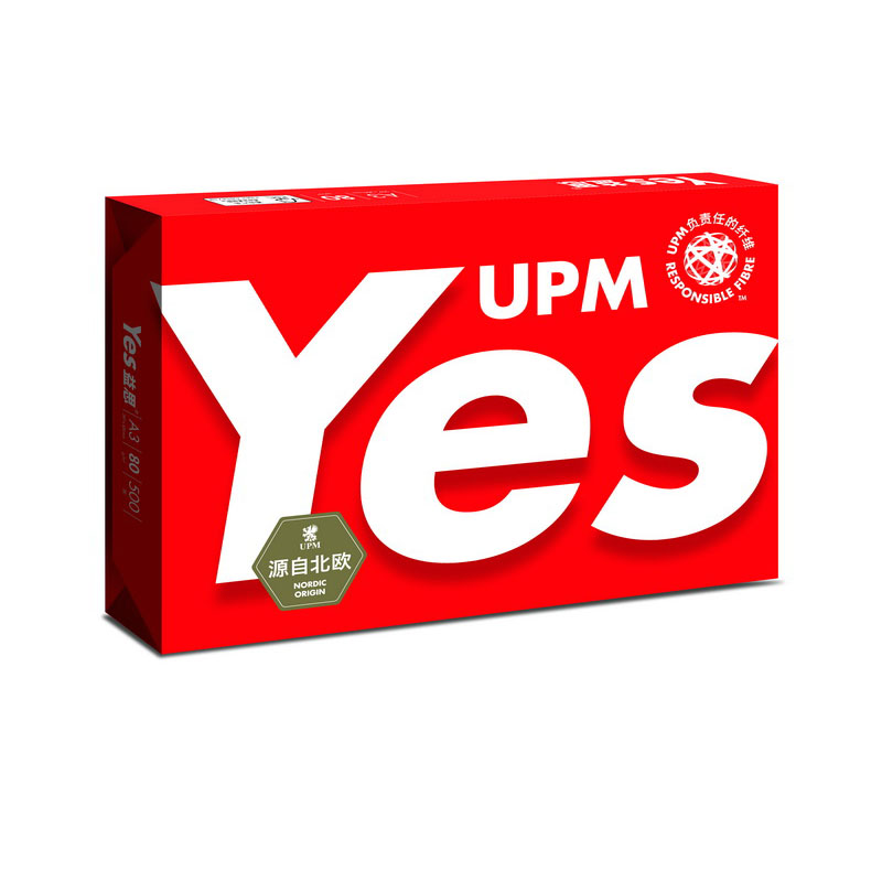 益思 YES A3 80g 复印纸 红益思系列 500张/包 5包/箱  计价单位:箱 益思 YES A3 80g 复印纸 红益思系列 500张/包 5包/箱  计价单位:箱