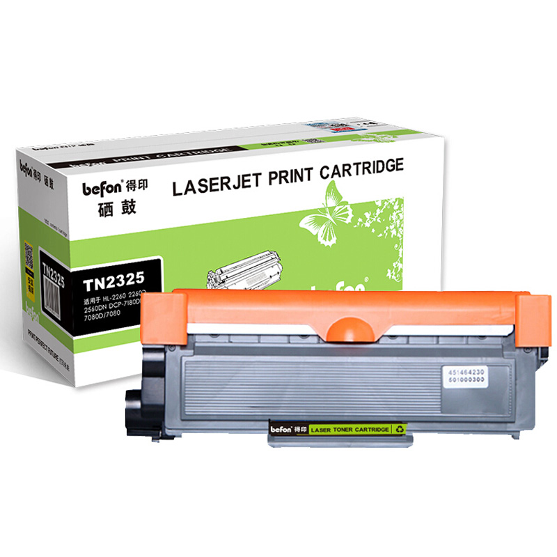 得印 befon TN2325 易加粉粉盒 黑色 适用兄弟HL-2260 2260D 2560DN DCP-7180DN 7080D 7080 计价单位:个