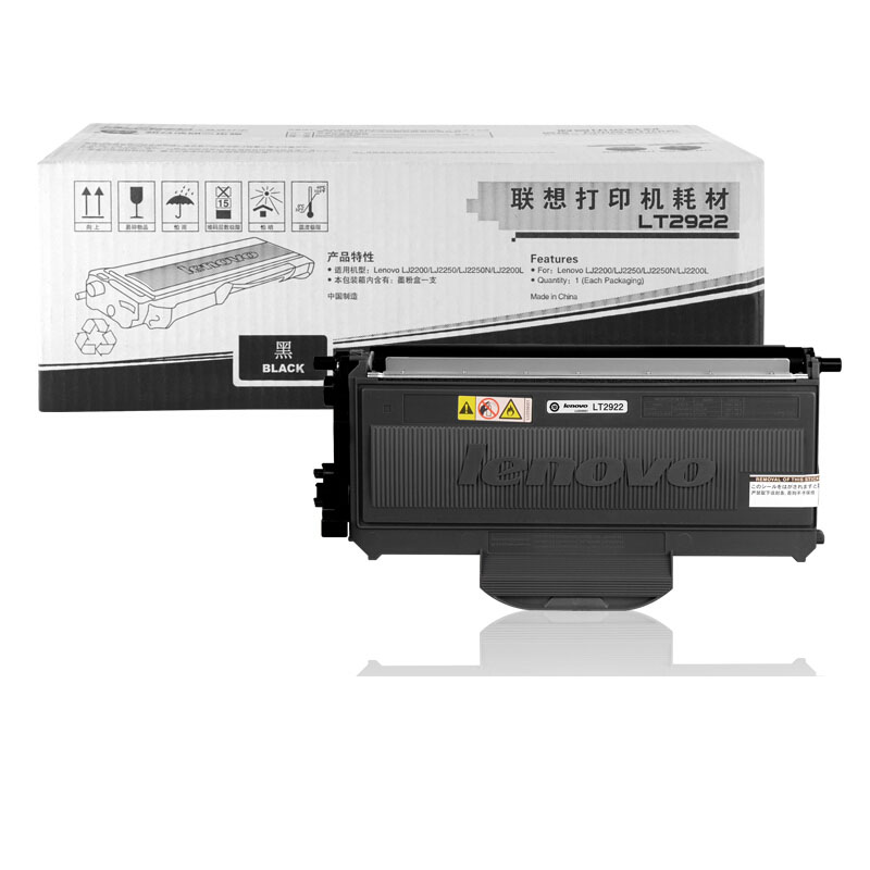 联想 Lenovo LT2922 墨粉 黑色 适用M7205 M7250 M7250N M7260 M7215打印机 计价单位:个
