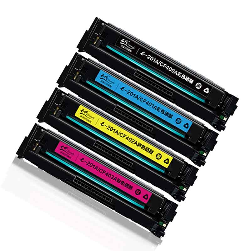 e代经典  CF400A/201A  硒鼓 四色套装  适用惠普HP M252N M252DW M277N M277DW 计价单位:套