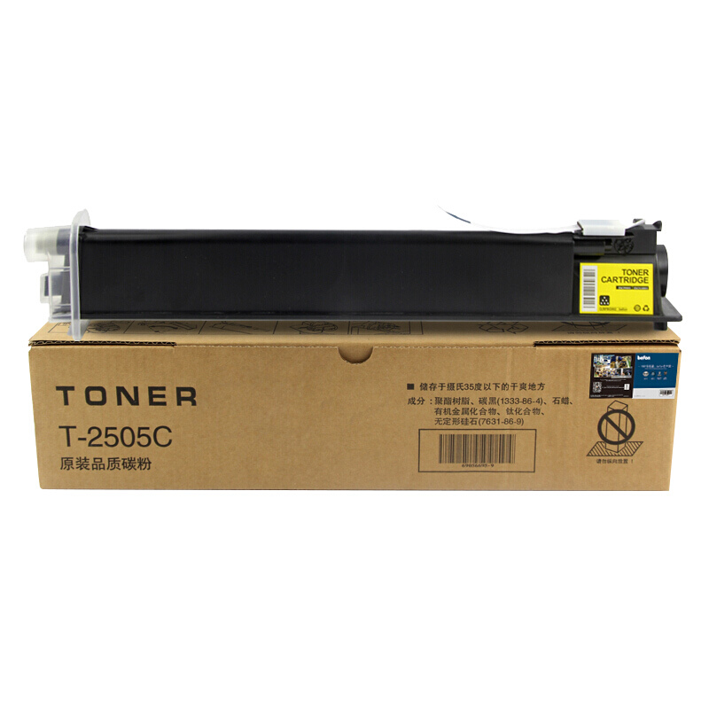 得印(BEFON) PLUS T-2505C 墨粉盒 大容量 黑色 适用东芝E-STUDIO 2505 2505H 2505F复印机 计价单位:支