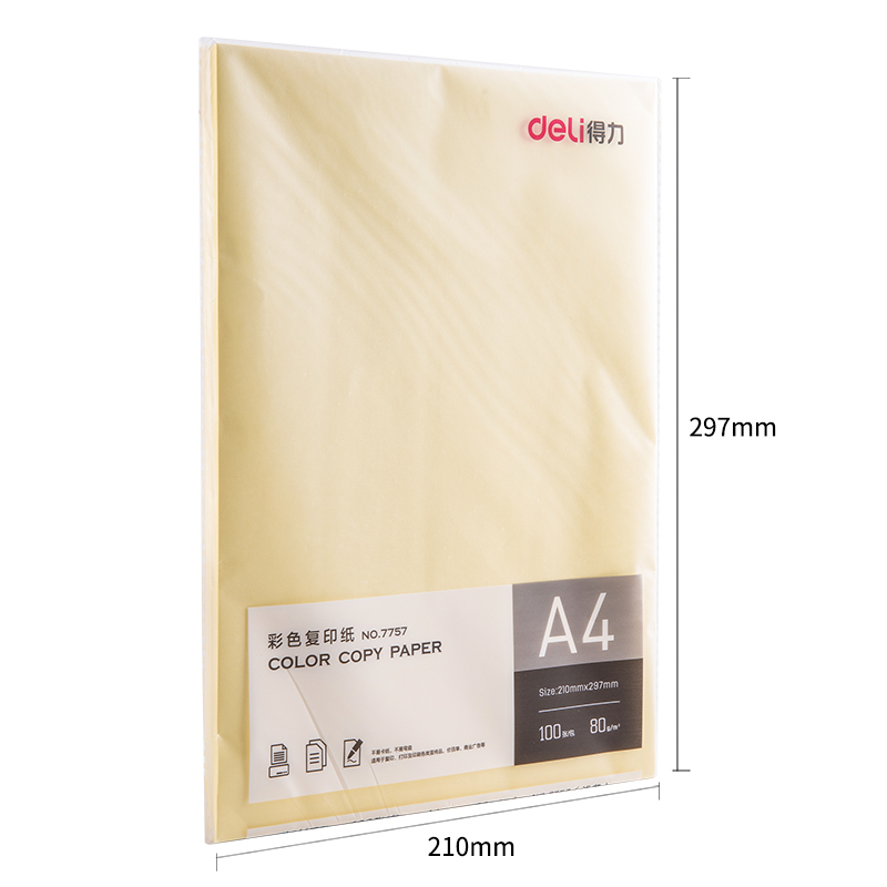 得力 deli 7757 彩色复印纸 A4 80g 浅黄 100张/包 计价单位:包
