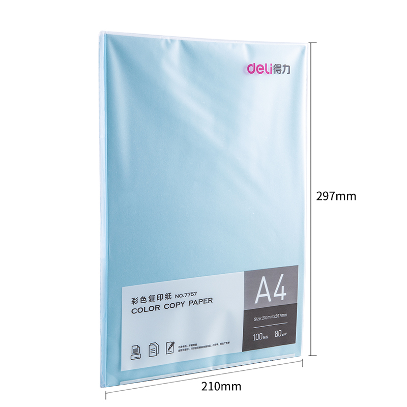 得力 deli 7757 彩色复印纸 A4 80g 浅蓝 100张/包   计价单位:包