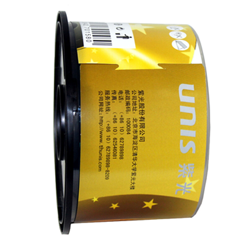 紫光 UNIS CD-R 空白光盘 金星系列 52速700M 25片/桶 计价单位:桶 紫光 UNIS CD-R 空白光盘 金星系列 52速700M 25片/桶 计价单位:桶