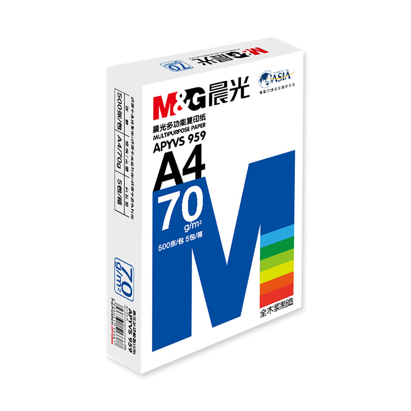 晨光 M&G APYVS959 A4 70g 复印纸 500张/包 计价单位:包