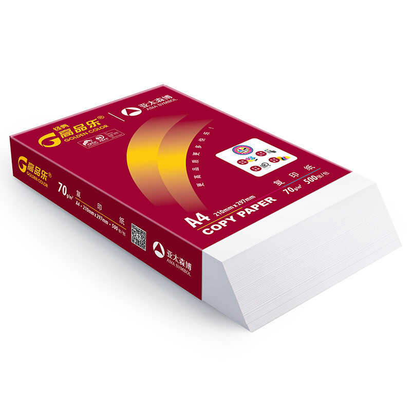 高品乐 GOLDEN COLOR A4 70g 复印纸 经典系列 500张/包 5包/箱 计价单位:箱