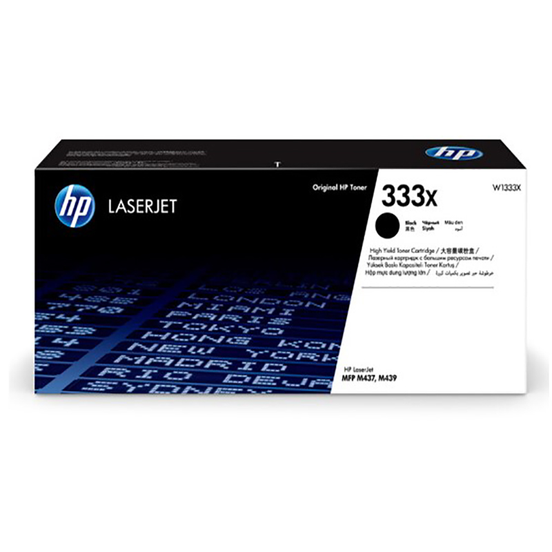 惠普 HP W1333X  碳粉盒  黑色 适用于HP LaserJet MFP M437 M439 系列 计价单位:个