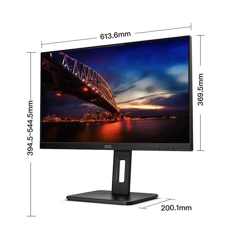 AOC U27P2C 电脑显示屏 27英寸 4K高清 Type-C 65W反向充电 IPS技术屏 旋转升降 黑色  计价单位:台