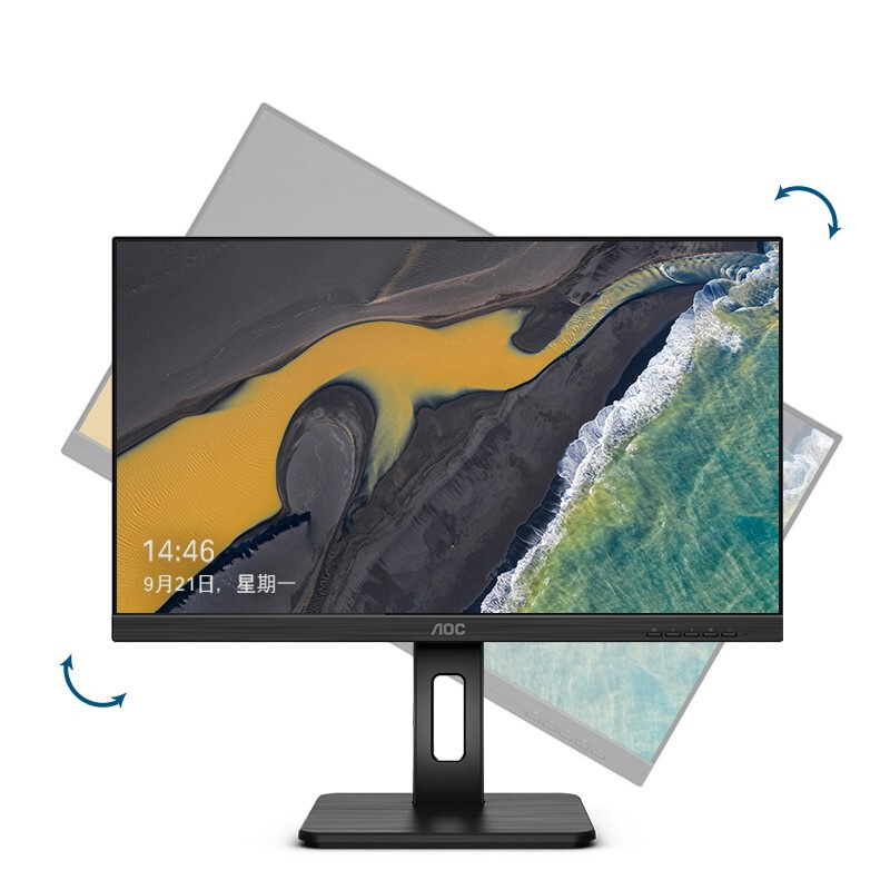 AOC U27P2C 电脑显示屏 27英寸 4K高清 Type-C 65W反向充电 IPS技术屏 旋转升降 黑色  计价单位:台