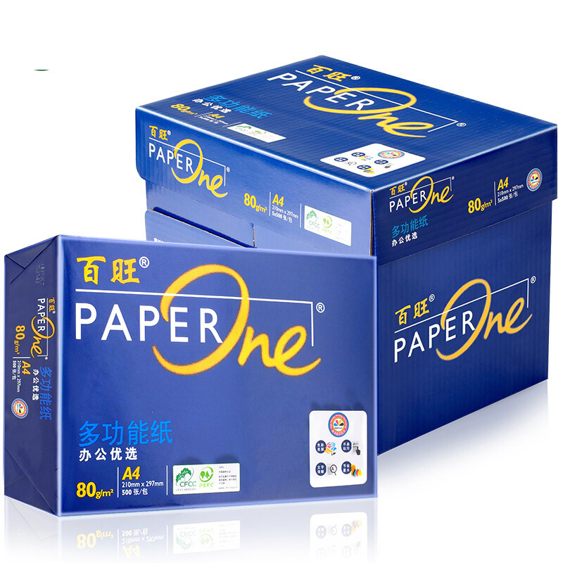 百旺 Paperone A4 80g 纯白复印纸 蓝百旺系列 500张*5包 5包/箱 计价单位:箱