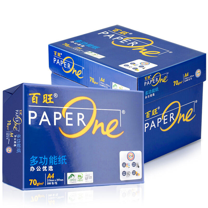 百旺  A4 70g 复印纸 蓝百旺系列 500张/包 5包/箱 计价单位:箱