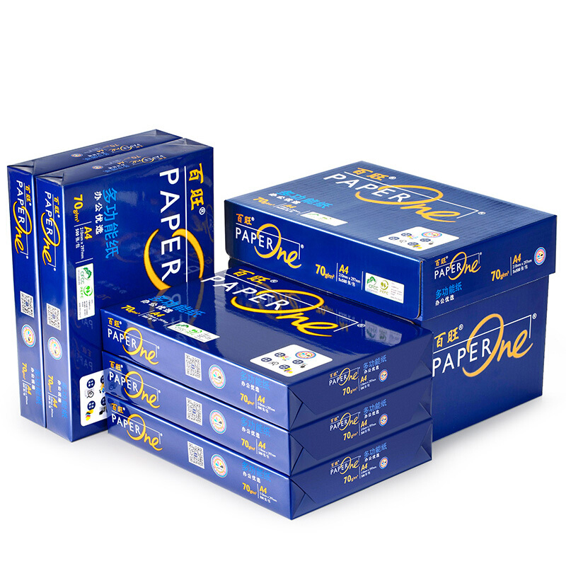 百旺  A4 70g 复印纸 蓝百旺系列 500张/包 5包/箱 计价单位:箱