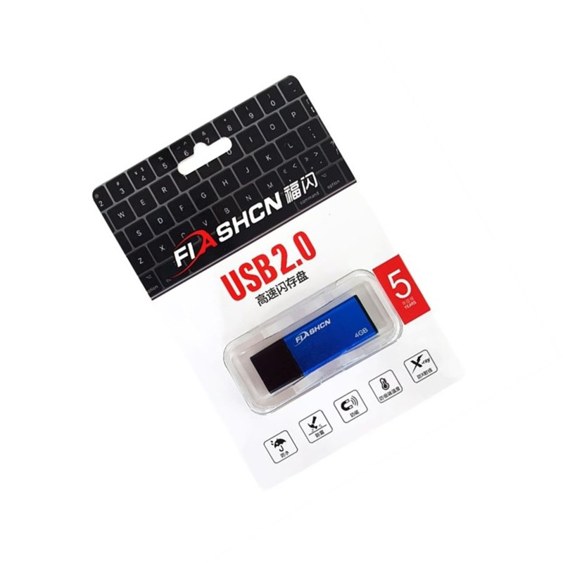福闪 4GB 投标U盘 USB2.0   计价单位:个