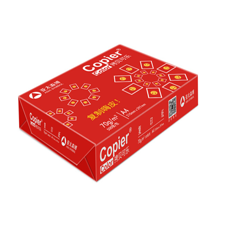 拷贝可乐 CopierColor 70g A4 复印纸  红拷贝可乐  500张/包 5包/箱 计价单位:箱