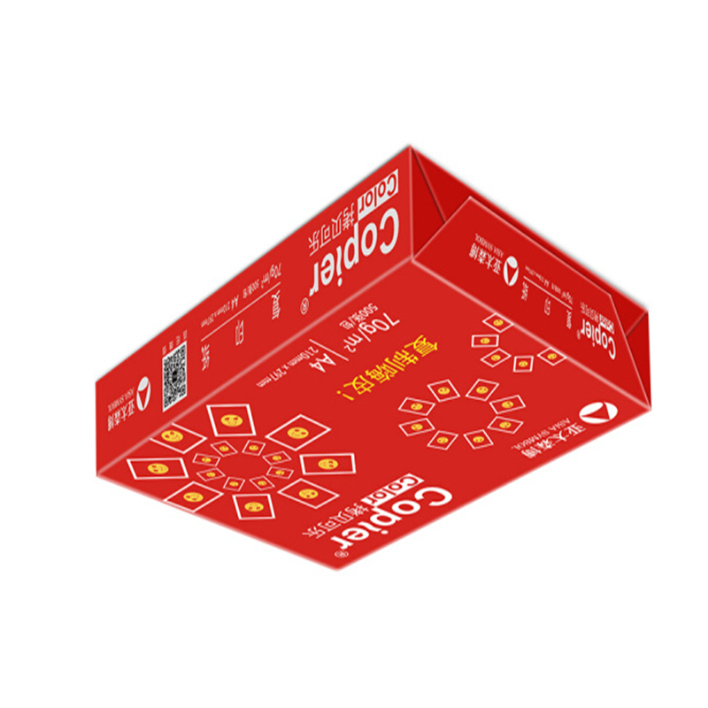 拷贝可乐 CopierColor 70g A4 复印纸  红拷贝可乐  500张/包 5包/箱 计价单位:箱