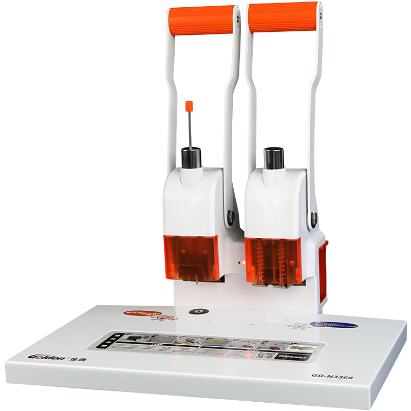 金典  GD-N3368 财务凭证装订机 手动 白色 计价单位:台