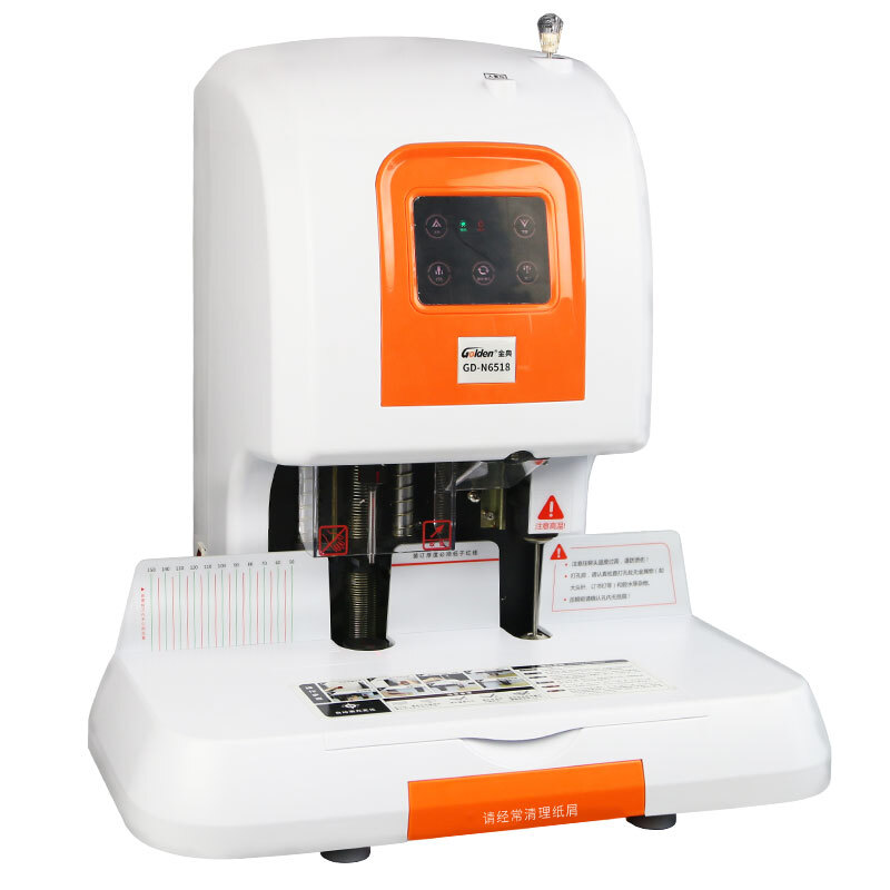 金典 GD-N6518 财务凭证装订机 自动 白色 计价单位:台 金典 GD-N6518 财务凭证装订机 自动 白色 计价单位:台