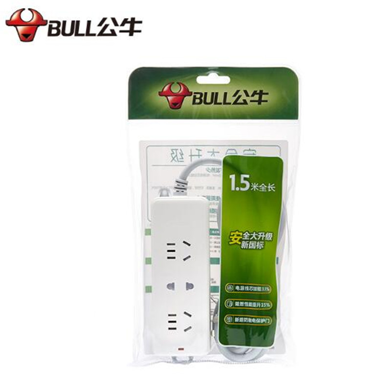 Eec41154 f35f 4cc1 afa3 cde042755088