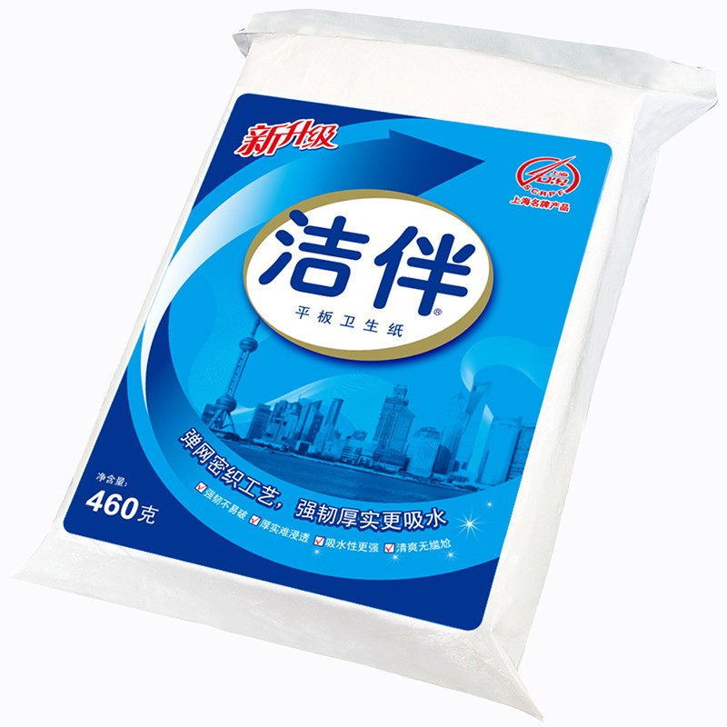 442f063b 3cbd 42ed 8385 990e760dfacb