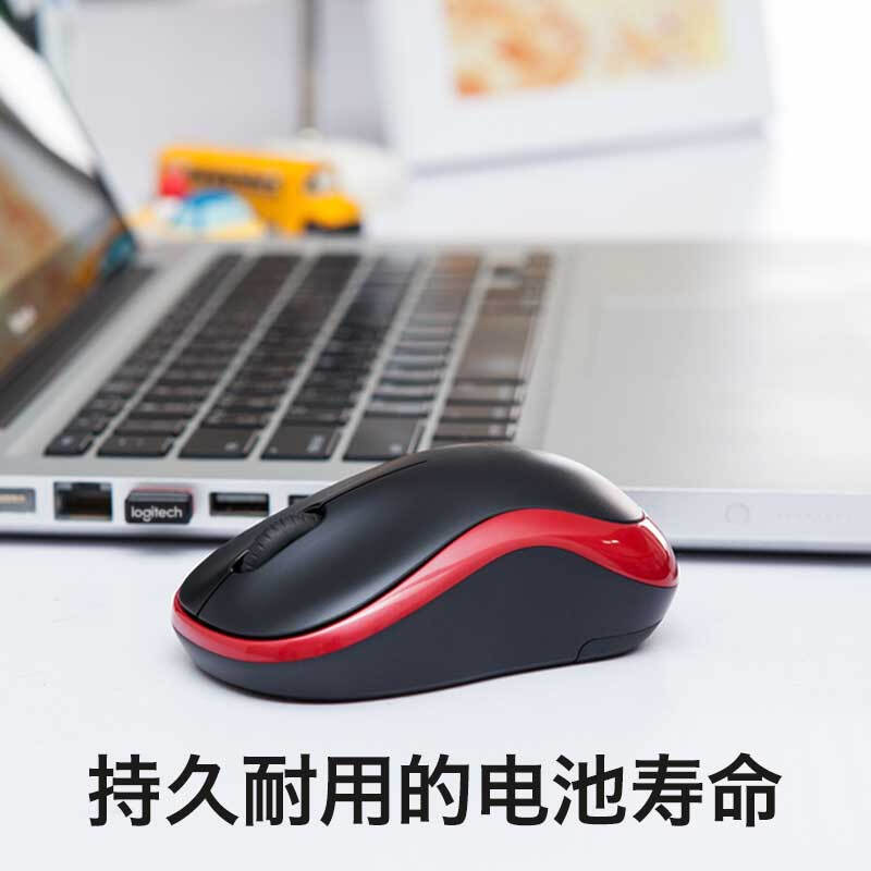 罗技 LOGITECH M186 无线鼠标 黑色红边 计价单位:个 罗技 LOGITECH M186 无线鼠标 黑色红边 计价单位:个