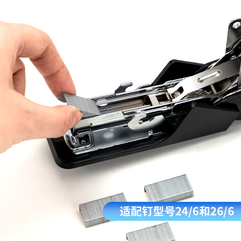 得力 deli 0466 省力订书机 115*40*42mm 黑色 计价单位:个