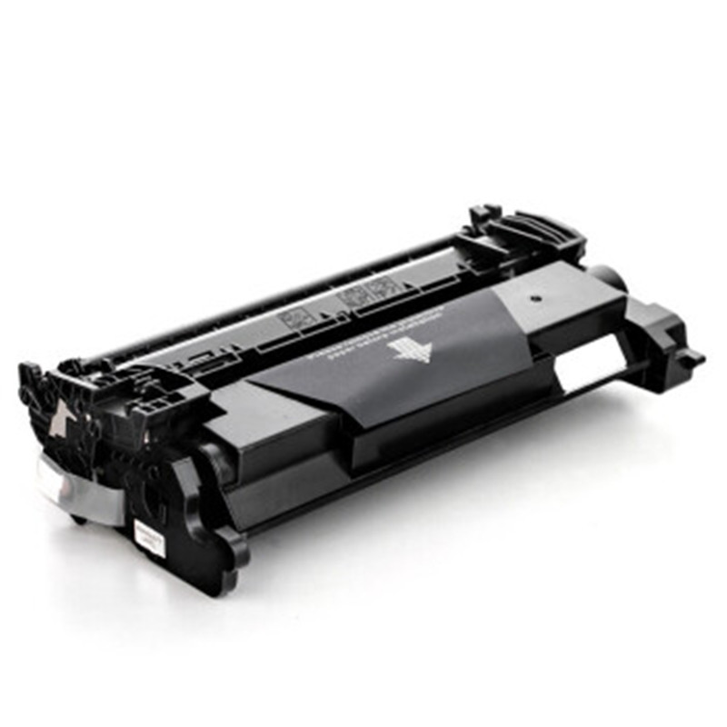 欣彩 AR-CRG057 硒鼓 黑色 专业版 10000页 含芯片 适用佳能 MF449dw MF443dw MF441dw 计价单位:支 欣彩 AR-CRG057 硒鼓 黑色 专业版 10000页 含芯片 适用佳能 MF449dw MF443dw MF441dw 计价单位:支