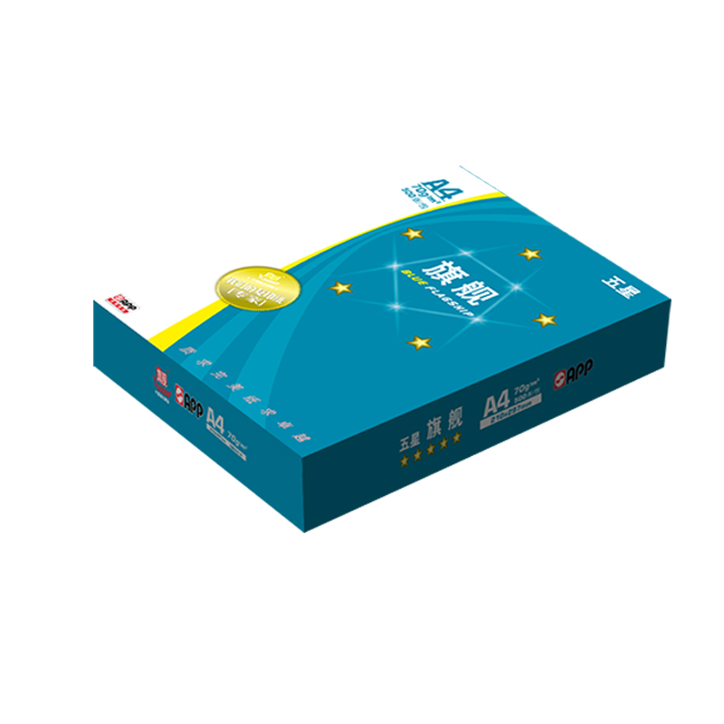 蓝旗舰 Flagship A4 70G 复印纸 五星 500张/包 5包/箱 计价单位:箱