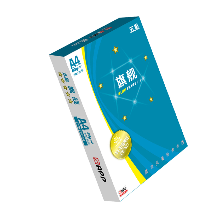 蓝旗舰  A4 80g 复印纸  五星 500张/包 5包/箱 计价单位:箱