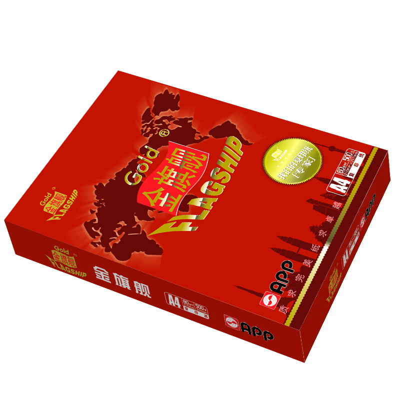 金旗舰 Goldflagship A4 80g 复印纸 500张/包 8包/箱  计价单位:箱