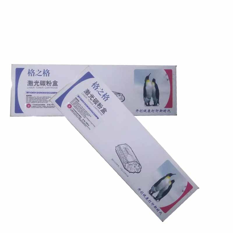 格之格 NT-CH313 CH353 CC329FM 激光碳粉盒 品红色 适用于MFP M175nw M275MFP 计价单位:支
