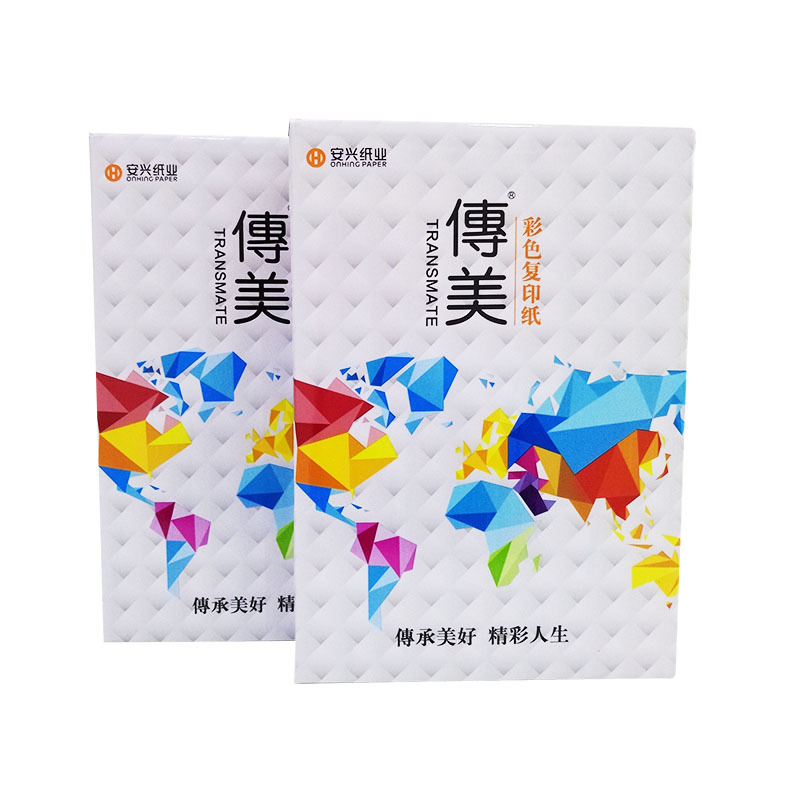 传美 A4 80g 彩色复印纸 500张/包 蓝色 计价单位:包