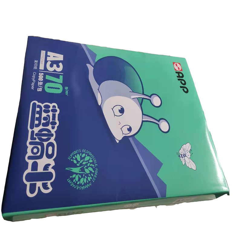 蓝蜗牛  A3 70g 复印纸 500张/包 50包/组 计价单位:组