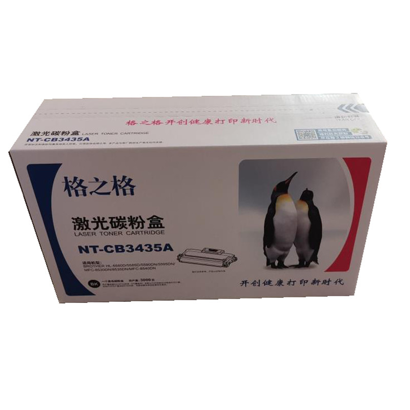 格之格 NT-CB3435A 墨粉 黑色 适用兄弟HL 5580D 5585D 5590DN 5595DN MFC 8540DN 计价单位:支