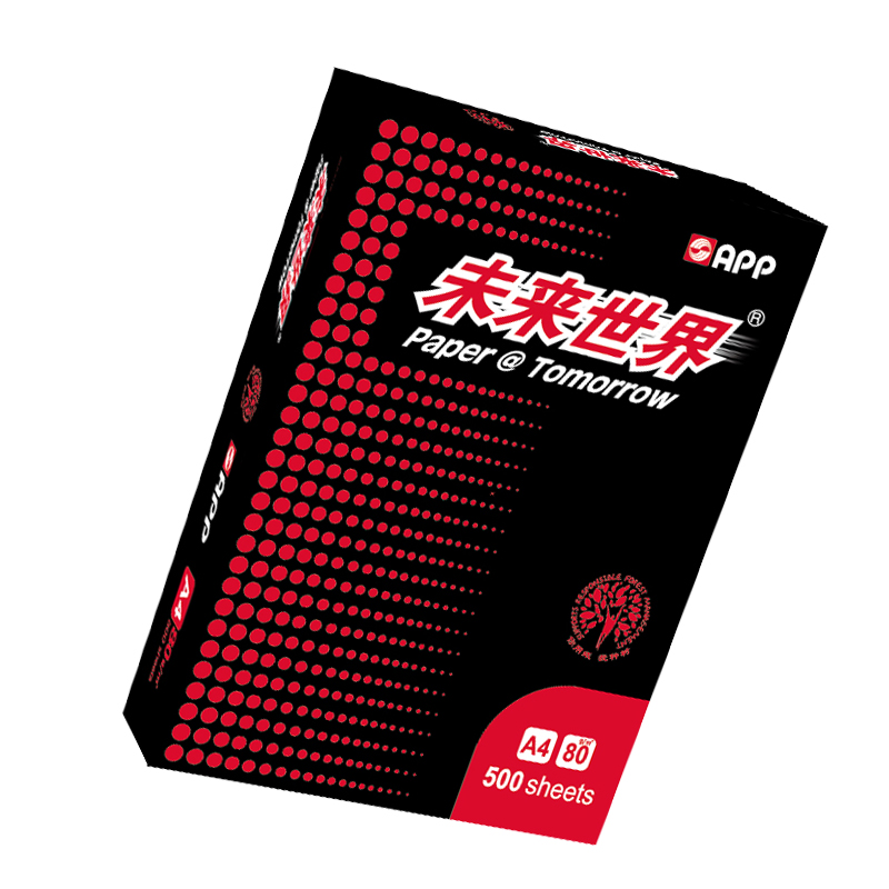 未来世界 Weilaishijie A4 80g 复印纸 500张/包 5包/箱 计价单位:箱 未来世界 Weilaishijie A4 80g 复印纸 500张/包 5包/箱 计价单位:箱